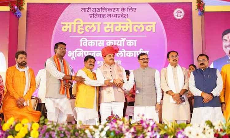 बुंदेलखंड त्याग और बलिदान में कभी पीछे नहीं रहा, पन्ना हीरा और महावीरों की है धरती : मुख्यमंत्री डॉ. यादव