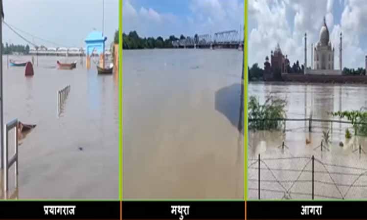 यूपी में बारिश-बाढ़ से हाहाकार: मथुरा, प्रयागराज और वाराणसी में हालात बिगड़े, 25 जिलों में अलर्ट