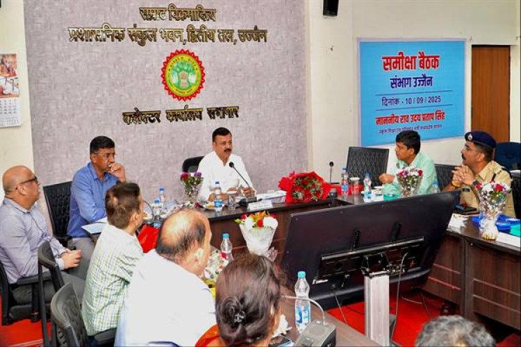 सिंहस्थ-2028 के दृष्टिगत स्कूल शिक्षा विभाग आवश्यक तैयारियां करें