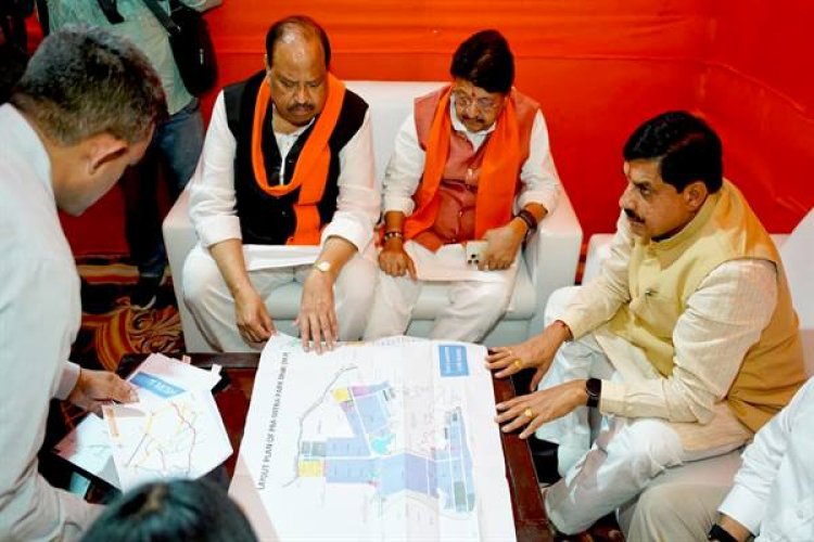 पीएम मित्रा पार्क से क्षेत्र का होगा समग्र विकास : मुख्यमंत्री डॉ. यादव