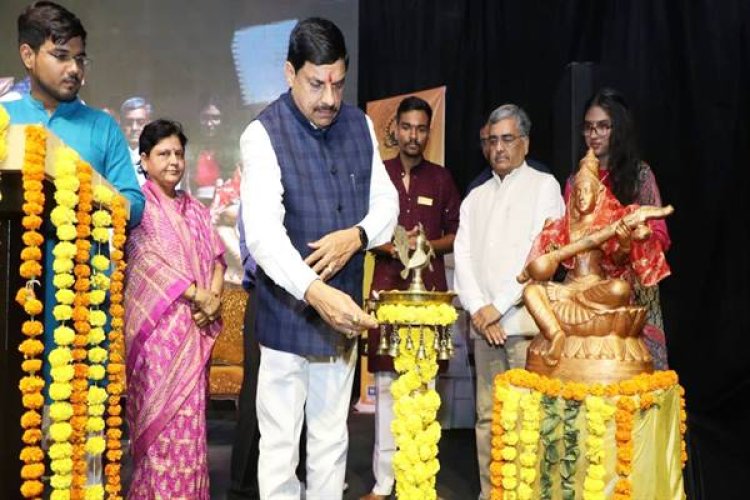 भारतीय संस्कृति और राष्ट्रभाषा के नवजागरण का उद्घोष है, तूर्यनाद : मुख्यमंत्री डॉ. यादव