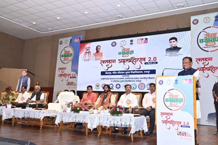 रायपुर : किसी भी क्षेत्र में आगे बढ़ने के लिए शिक्षा है जरूरी- मुख्यमंत्री श्री विष्णुदेव साय