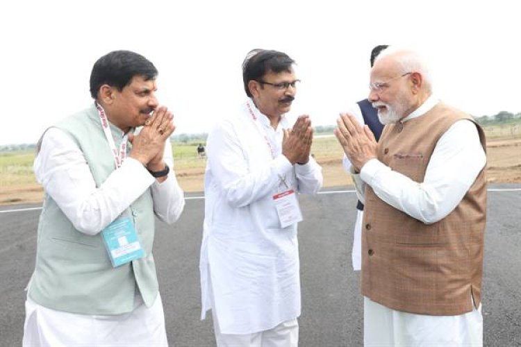 प्रधानमंत्री श्री मोदी को दी गई भावभीनी विदाई