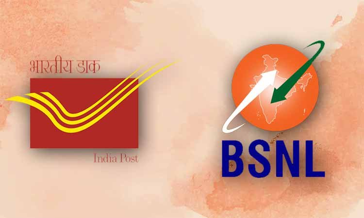 डाक विभाग और बीएसएनएल का समझौता: अब 1.65 लाख डाकघरों से मिलेगी मोबाइल कनेक्टिविटी