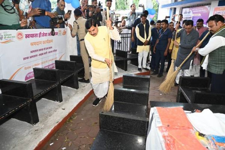 सेवा पर्व को सार्थक बनाने सामाजिक संस्थाओं आगे आयें : मुख्यमंत्री डॉ. यादव