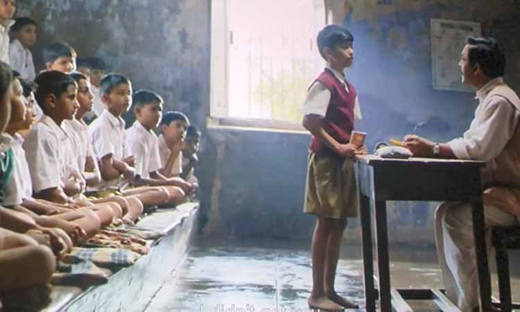 पीएम मोदी के जीवन पर आधारित फिल्म चलो जीते हैं ने दर्शकों को किया प्रेरित, बच्चों में जगाई सेवा की भावना