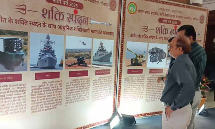 इंदौर में “शक्ति स्पंदन” प्रदर्शनी : प्राचीन देवी प्रतिमाओं से आधुनिक भारत की शक्ति का संगम