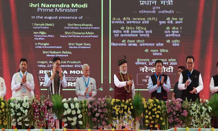 PM मोदी ने अरुणाचल प्रदेश में 5,100 करोड़ की विकास परियोजनाओं का शुभारंभ किया