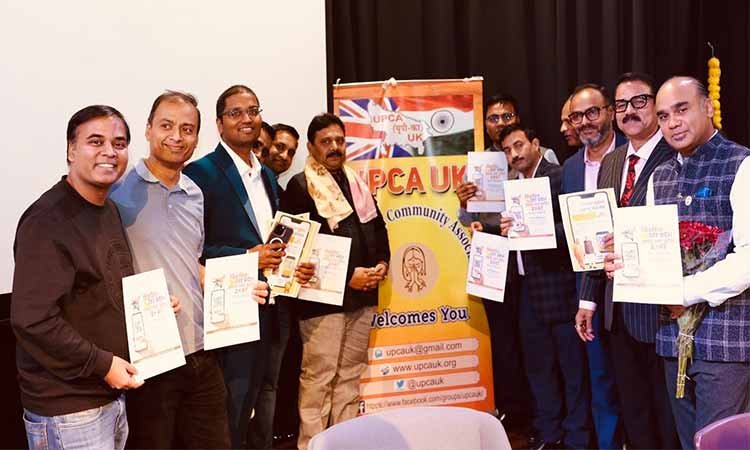 लंदन में यूपी प्रवासी समुदाय ने सीएम योगी आदित्यनाथ की “विकसित यूपी 2047” पहल का किया स्वागत