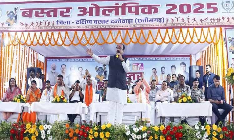 रायपुर : बस्तर ओलंपिक के लिए पंजीयन आज से शुरू