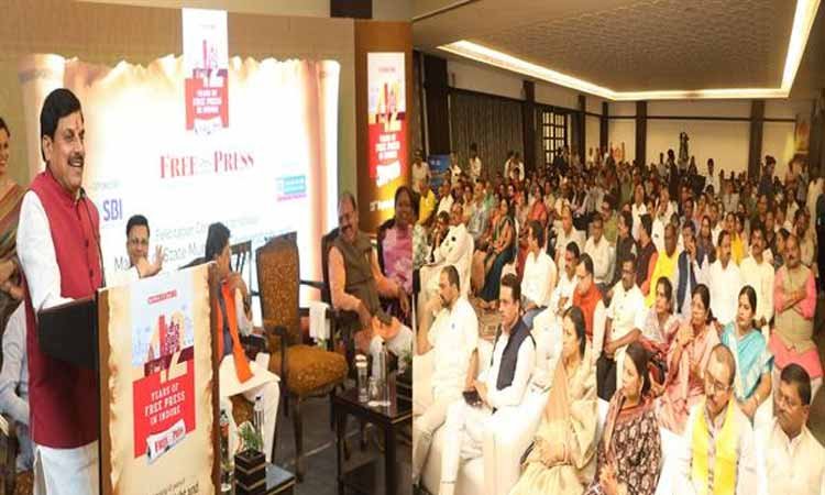 प्रदेश में 2 नए मेट्रोपॉलिटन क्षेत्र जबलपुर और ग्वालियर को मंजूरी शीघ्र : मुख्यमंत्री डॉ. यादव