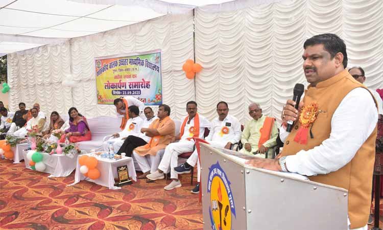 रायपुर : जो पढ़ेगा, वही आगे बढ़ेगा- शिक्षा मंत्री श्री यादव