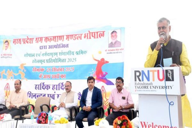 श्रम मंत्री श्री पटेल ने श्रमिकों के लिए आयोजित खेल प्रतियोगिता का किया उद्घाटन