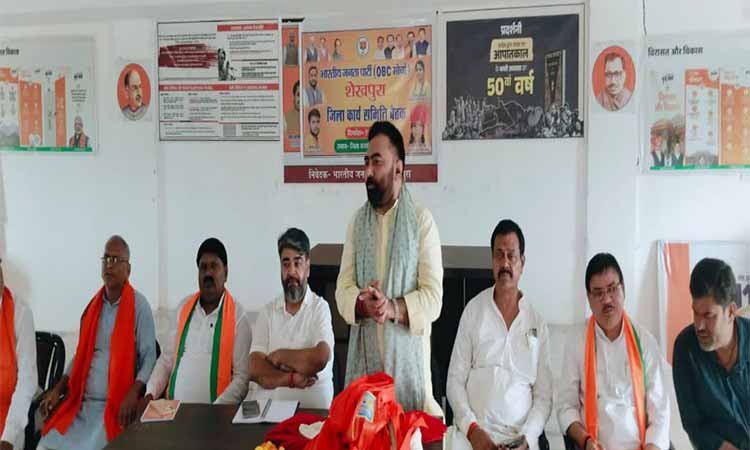 एनडीए की ऐतिहासिक जीत के लक्ष्य पर कार्यकर्ताओं को एकजुट होने का आह्वान – असीम प्रवीण