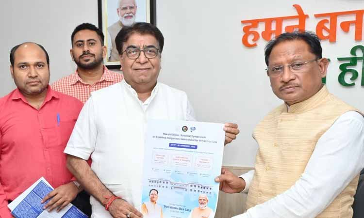 रायपुर : छत्तीसगढ़ राष्ट्रीय सेमीकंडक्टर मिशन में निभाएगा अग्रणी भूमिका – मुख्यमंत्री श्री विष्णु देव साय