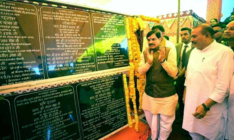 प्रदेश के हर चौथे बच्चे को की जा रही है आरटीई के तहत फीस की प्रतिपूर्ति : मुख्यमंत्री डॉ. यादव