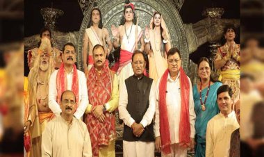 रायपुर : मुख्यमंत्री श्री विष्णु देव साय कोरबा में श्री राम कथा महोत्सव में हुए शामिल