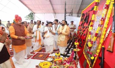 रावण दहन के साथ शस्त्रों का भी व्यापक रूप से हो पूजन : मुख्यमंत्री डॉ. यादव