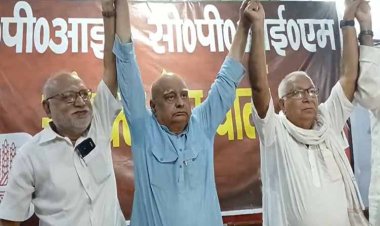 महागठबंधन में सीटों को लेकर वाम दलों का दबाव, सीपीएम और सीपीआई ने मांगा सम्मानजनक प्रतिनिधित्व