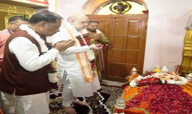 केंद्रीय गृह मंत्री श्री अमित शाह और मुख्यमंत्री श्री विष्णुदेव साय ने मां दंतेश्वरी की पूजा-अर्चना कर देश-प्रदेश की सुख-शांति, समृद्धि और खुशहाली का मांगा आशीर्वाद