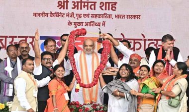 केन्द्रीय गृह एवं सहकारिता मंत्री श्री अमित शाह ने आज छत्तीसगढ़ के जगदलपुर में बस्तर दशहरा महोत्सव को संबोधित किया