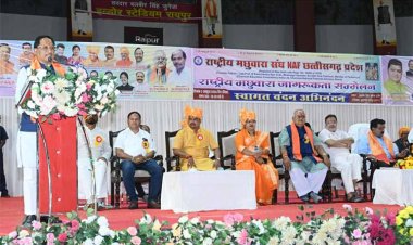 रायपुर : सामाजिक विकास का मूलमंत्र है शिक्षा, शिक्षा के बिना है जीवन अधूरा – मुख्यमंत्री श्री साय