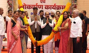 रायपुर : छत्तीसगढ़ को हर क्षेत्र में अग्रणी बनाना हमारी सरकार का लक्ष्य - श्री अरुण साव