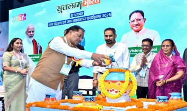 रायपुर : जनभागीदारी से जल संचयन कर सुरक्षित होगा हमारा भविष्य : मुख्यमंत्री श्री विष्णु देव साय