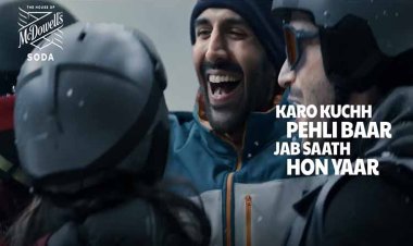 हाउस ऑफ मैकडॉवेल्स सोडा ने ब्रांड एंबेसडर कार्तिक आर्यन के साथ नई ‘यारों वाली बात 2.0’ कैंपेन के ज़रिए दोस्ती के ‘पहली बार’ वाले पलों का जश्न मनाया