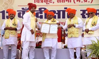 समृद्धि के शिखर पर माता-पिता, समाज और देश को कभी नहीं भूलें : राज्यपाल श्री पटेल