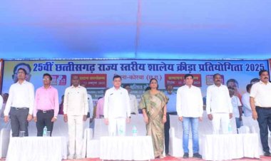 कोरबा में 25वीं राज्य स्तरीय शालेय खेल प्रतियोगिता का शुभारंभ