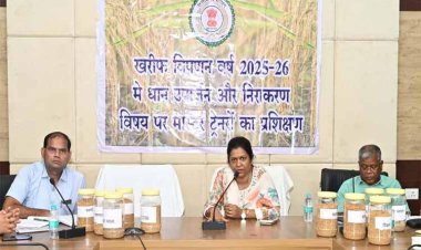 रायपुर : समर्थन मूल्य पर धान खरीदी बायोमैट्रिक पद्धति से होगी