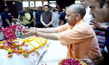 मुख्यमंत्री योगी आदित्यनाथ ने संत शिरोमणि साईं चांडूराम जी को दी भावभीनी श्रद्धांजलि