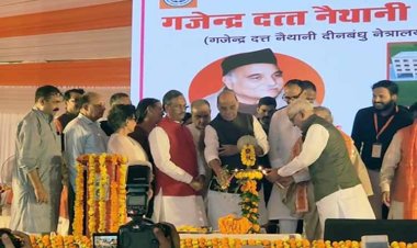 रक्षामंत्री राजनाथ सिंह ने गोसाइंगंज में 200 बेड के नेत्र चिकित्सालय का किया शिलान्यास