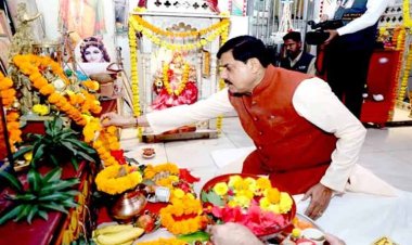 दीपों का महापर्व सभी के जीवन में नई ऊर्जा, समृद्धि और खुशहाली लाए : मुख्यमंत्री डॉ. यादव