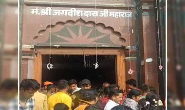 अयोध्या में अन्नकूट महोत्सव की धूम, छप्पन भोग और भक्ति से सराबोर रामनगरी