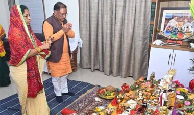 रायपुर : मुख्यमंत्री श्री विष्णु देव साय ने की गोवर्धन पूजा, प्रदेश की सुख-समृद्धि और खुशहाली की कामना की
