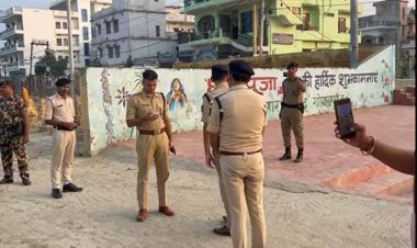 गोपालगंज में छठ पूजा की तैयारियां जोरों पर, डीएम-एसपी ने घाटों का लिया जायजा