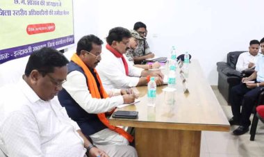 रायपुर : उपमुख्यमंत्री श्री विजय शर्मा ने पुनर्वास केंद्र में सुविधाओं की ली समीक्षा बैठक