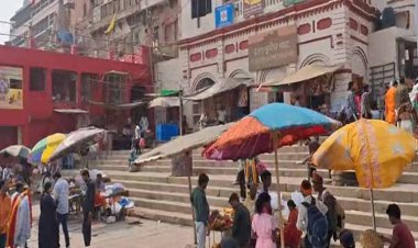 वाराणसी में छठ महापर्व की धूम, घाटों पर उमड़ा श्रद्धालुओं का सैलाब