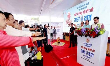 प्रधानमंत्री श्री मोदी ने अपने कार्यों और नवाचारों से देश में किया सकारात्मक ऊर्जा का संचार : मुख्यमंत्री डॉ. यादव