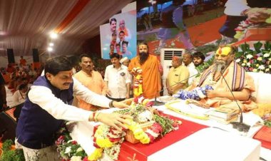 सभी नगरीय निकायों में गीता भवन बनेंगे- श्रद्धा और भक्ति से मनाई जायेगी गीता जयंती : मुख्यमंत्री डॉ. यादव