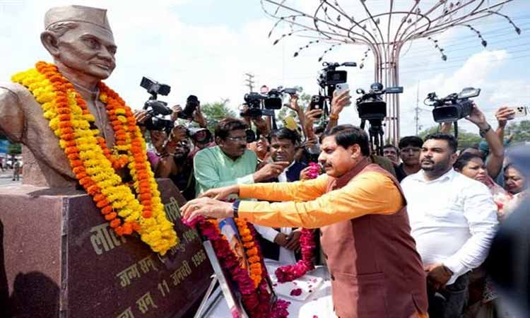 मुख्यमंत्री डॉ. यादव ने पूर्व प्रधानमंत्री भारत रत्न श्रद्धेय लाल बहादुर शास्त्री का किया स्मरण