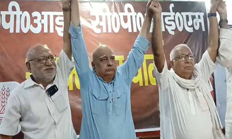 महागठबंधन में सीटों को लेकर वाम दलों का दबाव, सीपीएम और सीपीआई ने मांगा सम्मानजनक प्रतिनिधित्व