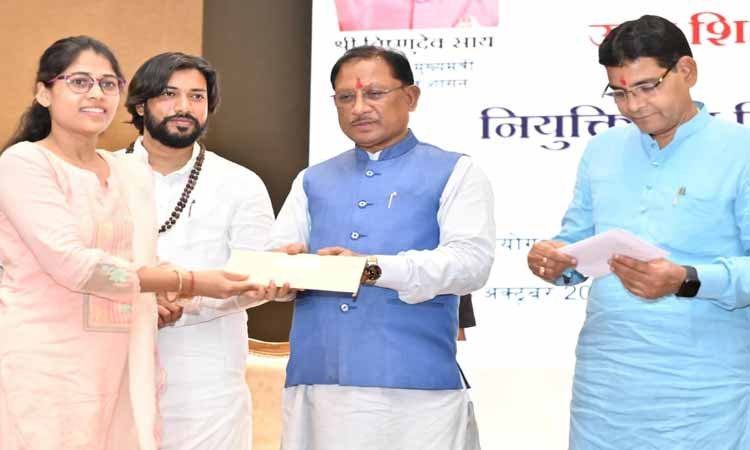 रायपुर : पारदर्शी एवं निष्पक्ष भर्ती प्रक्रियाओं से युवाओं का भविष्य हुआ सुरक्षित : मुख्यमंत्री श्री साय