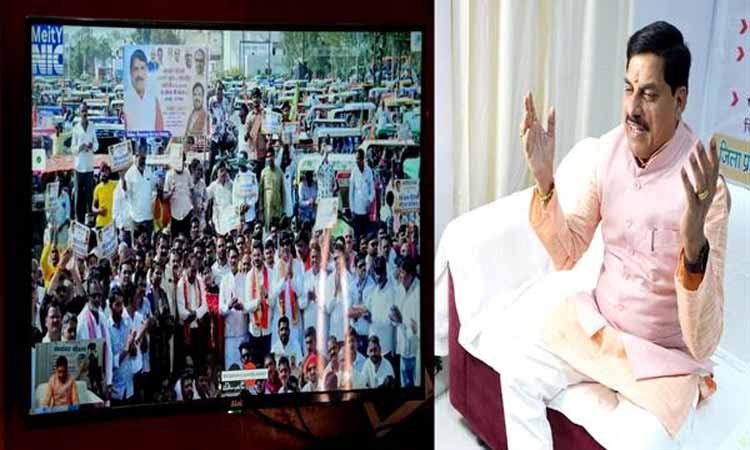 किसानों की खुशहाली ही हमारी सरकार की सबसे बड़ी प्राथमिकता : मुख्यमंत्री डॉ. यादव