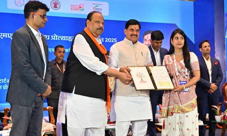 ՛՛चिड़िया नहीं, हम बनने जा रहे सोने का बाज..,՛՛ सीएम डॉ. मोहन ने उद्यमियों को बताई उनकी संकल्प शक्ति, जानें युवाओं से क्या कहा