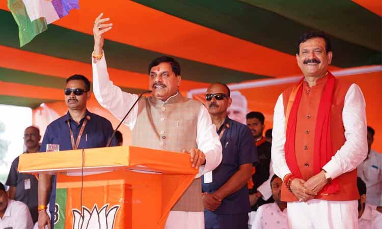 मध्यप्रदेश के मुख्यमंत्री डॉ. मोहन यादव ने बिहार के गया टाउन एवं हिसुआ विधानसभाओं में पार्टी प्रत्याशियों के समर्थन में जनसभाओं को संबोधित किया