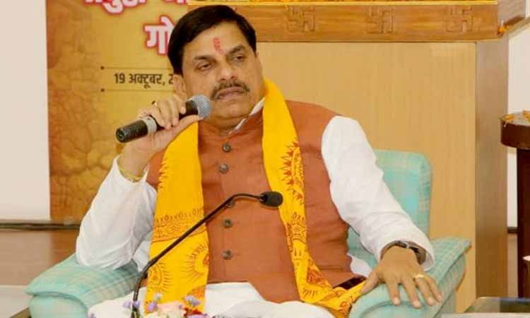 प्राकृतिक सौंदर्य और ऐतिहासिक विरासत को सुरक्षित रखते हुए होगा चित्रकूट का विकास : मुख्यमंत्री डॉ. यादव