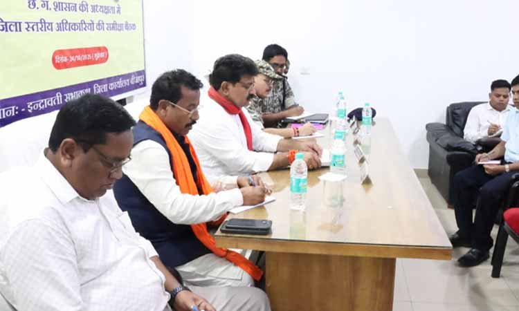 रायपुर : उपमुख्यमंत्री श्री विजय शर्मा ने पुनर्वास केंद्र में सुविधाओं की ली समीक्षा बैठक